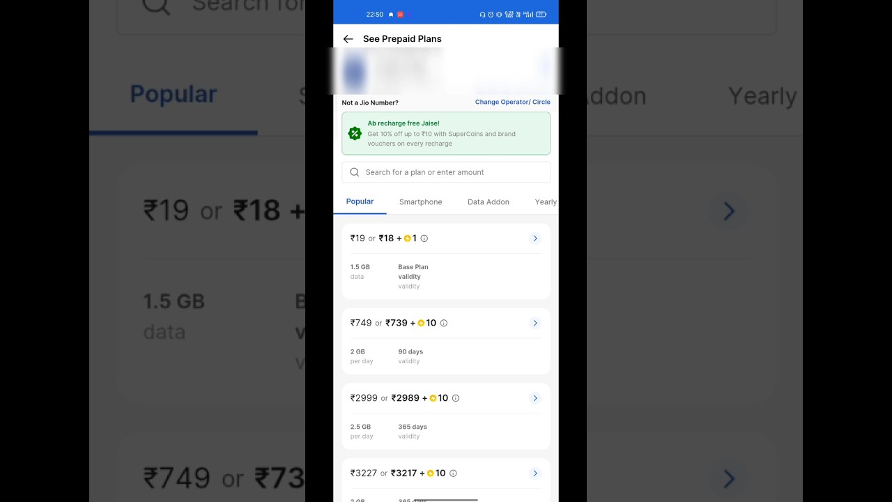 How to Recharge mobile phone with supercoins in Flipkart|| 