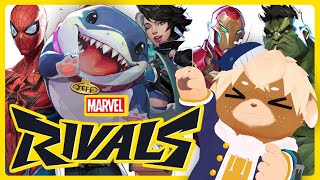 【マーベル・ライバルズ】マーベルキャラクターで対戦！？絶対おもしろい