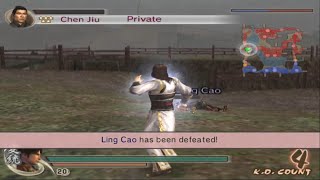 Defeat Ling Cao Before Gan Ning - Dynasty Warriors 5