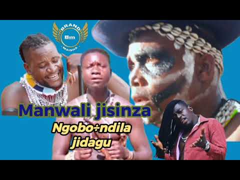 MANWALI JISINZA  NGOBHO NDILA JIDAGU (official audio ) 068 679 565 6 call uncle super director