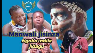Manwali Jisinza Ngobho Ndila Jidagu Official Audio 068 679 565 6 Call Uncle Super Director
