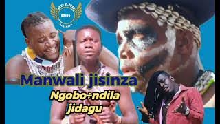 MANWALI JISINZA  NGOBHO NDILA JIDAGU (official audio ) 068 679 565 6 call uncle super director