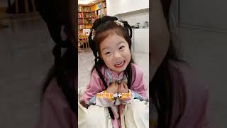 這演技確實厲害 結局更精彩