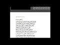 Flenn One Shot 1 Lyrics 