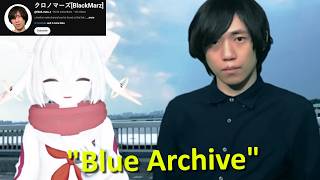 this Blue Archive fan is VERY disturbing