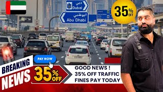 Police Alert 🚨 Traffic Violation  Pay Today 🚗💸 UAE 🇦🇪 35% Off Plan