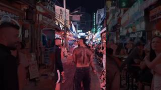 What Is Your Reaction If You Meet Me ?