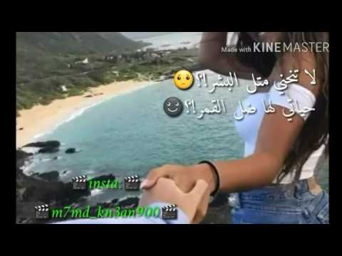 لا تنحني متل البشر اصاله يوسف 