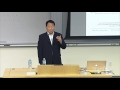Stanford Seminar: CEPT: A Startup Company's Solution for Desulfurization and CCS in China Stanford Seminar: CEPT: A Startup Company's Solution for Desulfurization and CCS in China
