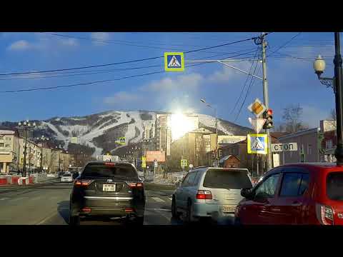 Video: Yuzhno-Sakhalinsk'te Bir Kişi Nasıl Bulunur