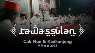 Tawassulan | Cak Nun & Kiaikanjeng