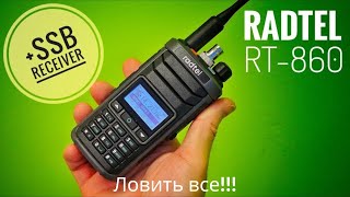 : Radtel RT-860 -   ..Radtel RT-860-A walkie-talkie that catches everything
