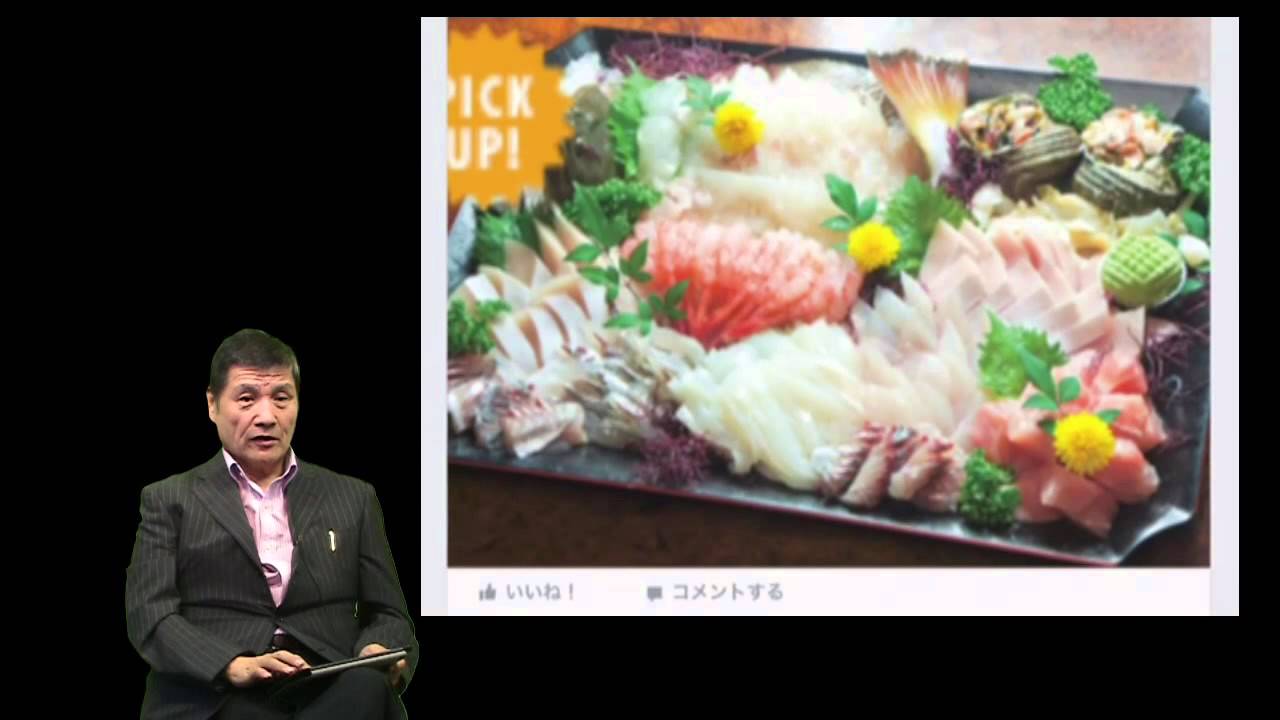 Print2Webフリーペーパーの取組み