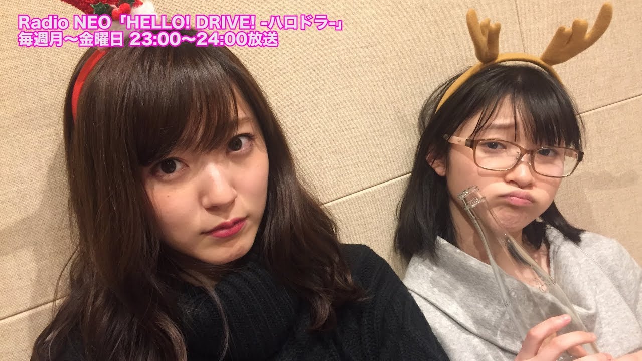 HELLO! DRIVE! -ハロドラ- 鈴木愛理･宮本佳林 ＃61