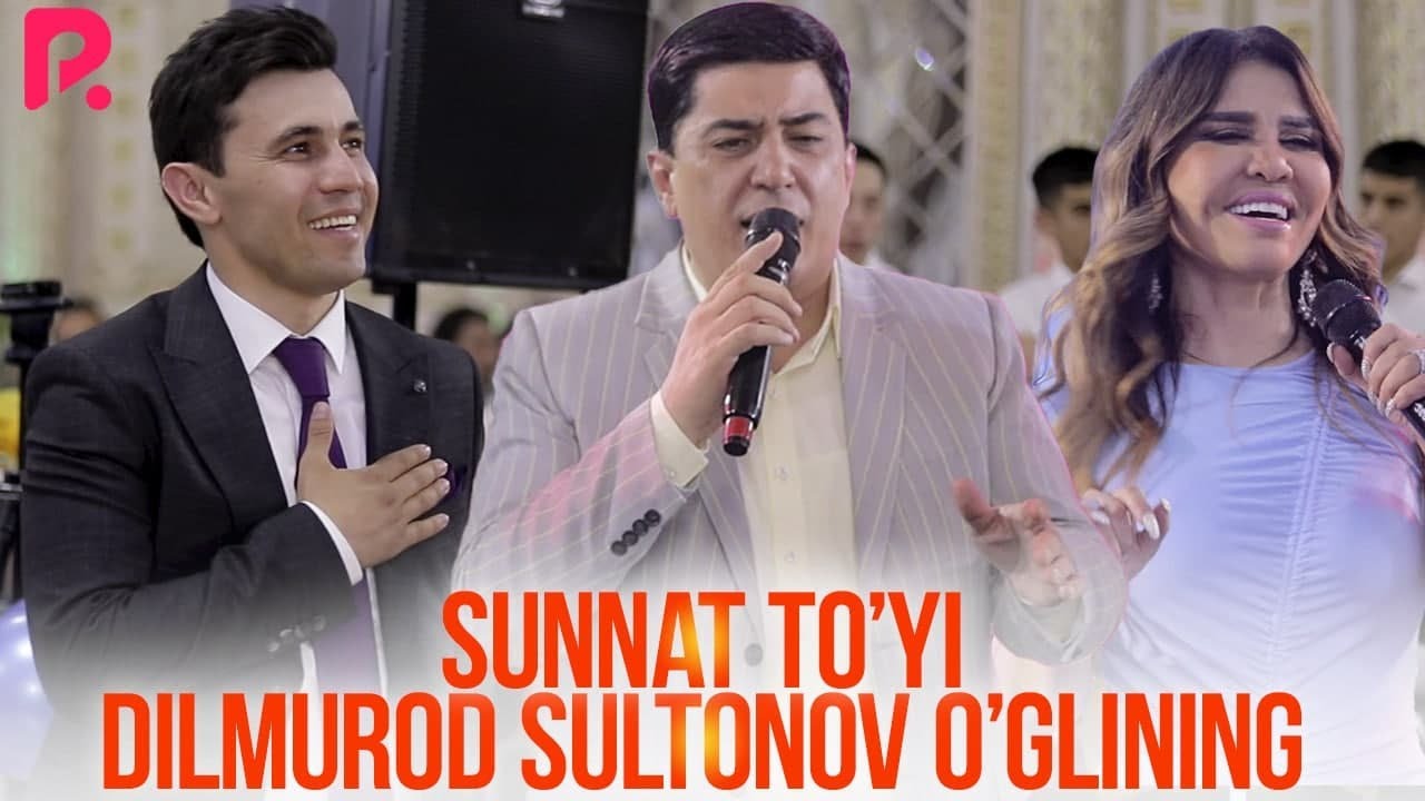 Dilmurod Sultonov oglining Sunnat toyi 1 QISM Ozbek estrada va Xorazm yulduzlari ishtirokida