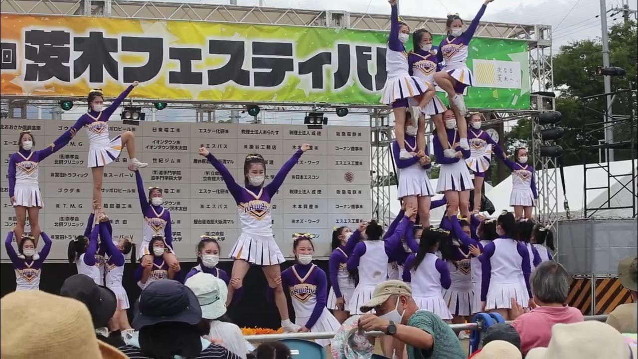 立命　チア　エロ 茨木フェスティバル2022 オープニング - YouTube