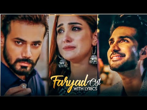 Faryaad Drama Ost With Lyrics