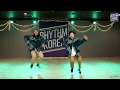 Rhythm Korea 2017 Special Performance - All Ready (Friday)