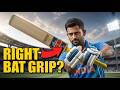 How to hold Bat in Cricket | Best Way to Grip Cricket Bat | Cricket Batting Tips for Beginners