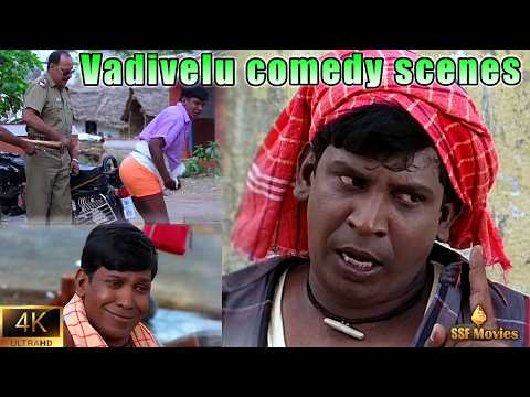 Vadivelu Comedy Ultimate | Rose Jatty | Saanai | Eera Nilam Movies