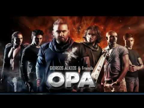 OPA ΓΙΩΡΓΟΣ ΑΛΚΑΙΟΣ FRIENDS OPA