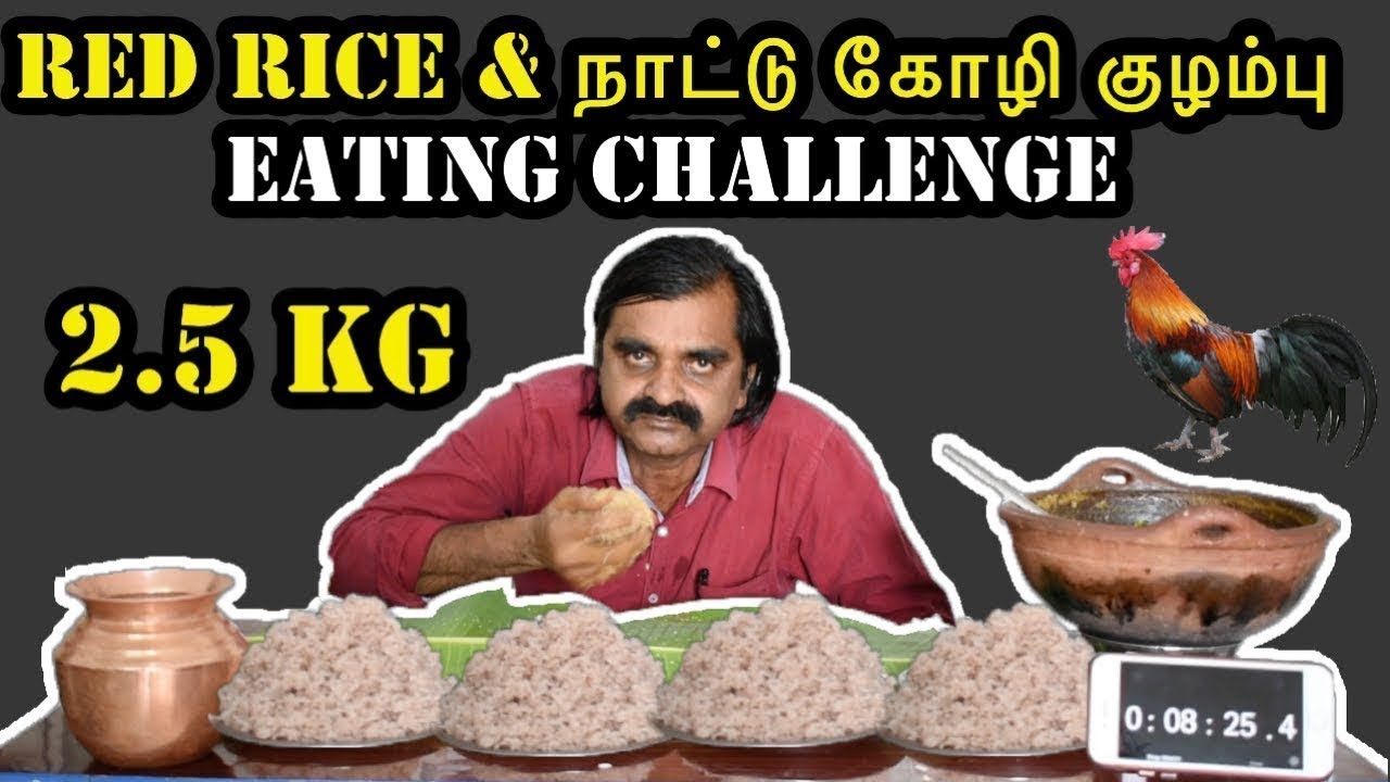 1000 Years Old Traditional RED RICE & COUNTRY CHICKEN GRAVY EATING CHALLENGE | ஒட்டடையான் சம்பா |