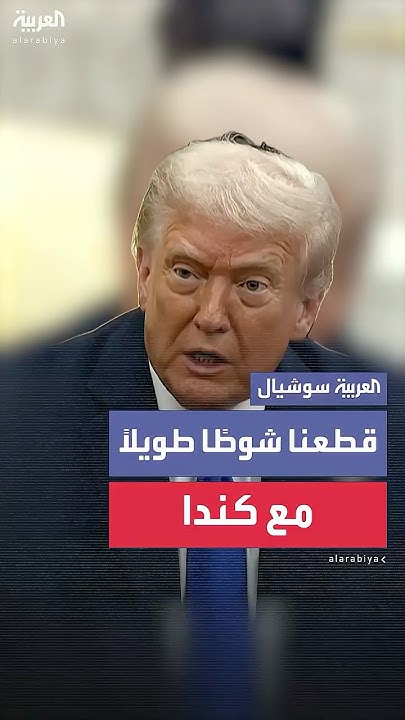 -      -.. :     -  -
 - نشر قبل 13 دقيقة