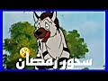 جديد ابو سالم سحور رمضان ماوكلي 