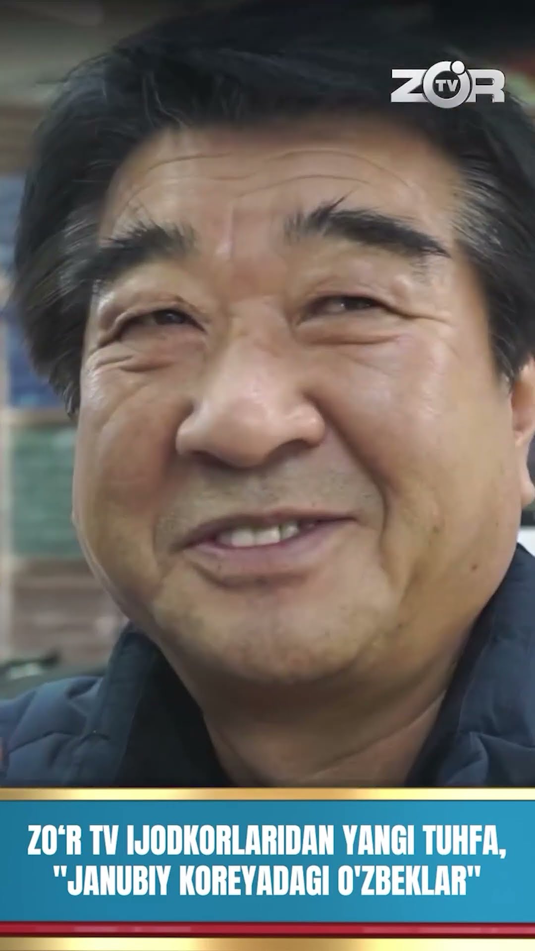 BU KUN