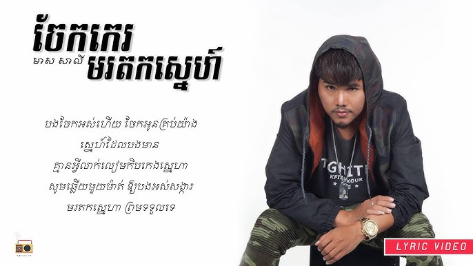 Kepkali qiz minatlamoqda Kepkali qiz minatlamoqda