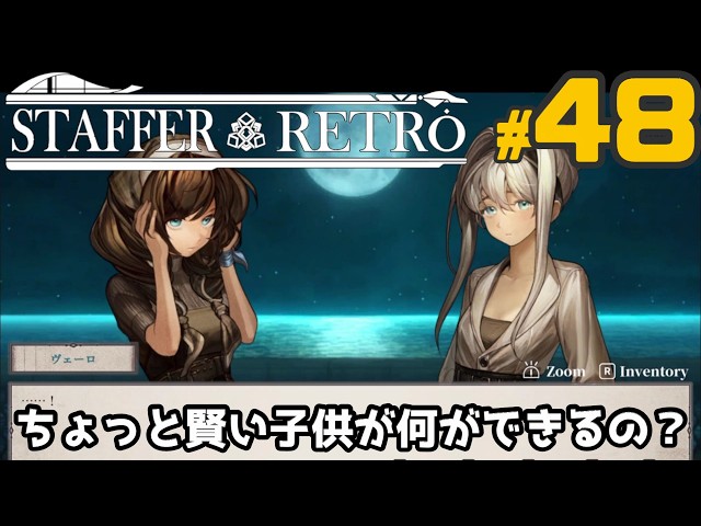 無敵の魔術師の胎盤を吸う秘術クマーン　クマールドゥードロックプライマハケオ YouTube
