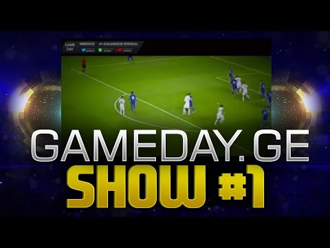 ინგლისის საფეხბურთო სიახლეები გადაცემა #1 11.18.2015