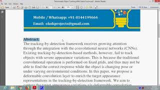 Famous Deformable Object Tracking With Gated Fusion Profile