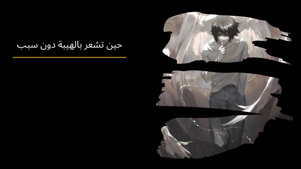 حين يصبح الصمت سلاحًا: القصة الحقيقية للكاريزما المظلمةق_نفسية