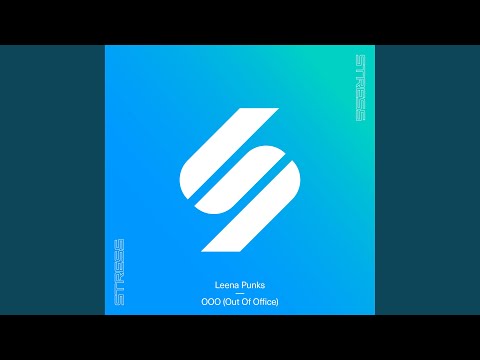 Watch OOO (Out Of Office) on YouTube