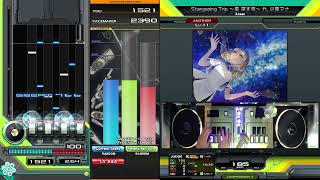 超星　３コン　RESONATING STARS まゐ　X以下３枚セット Xross Stars ブースターパック第3弾『Broken Neonlights』: グッズ バトルスピリッツ