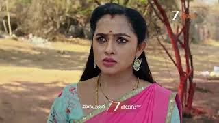 Mukkupudaka Promo - 30 Mar 2026 - Mon To Sat At 12Pm - Zee Telugu