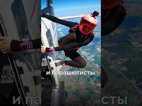 🪂Почему В Пассажирских Самолетах Нет Парашютов? ✈️#shorts