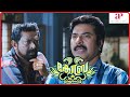 Cobra Movie Scenes | Mammootty and Lal gets caught by Padmapriya | Mammootty | Lal | Lalu Alex