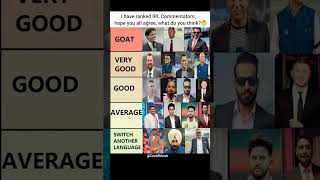 IPL Commentary Rankings: Agree or Not?🤔