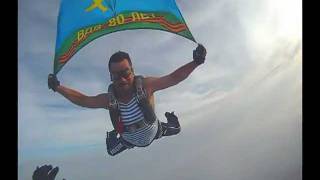 Экстремальный прыжок с парашютом на день ВДВ