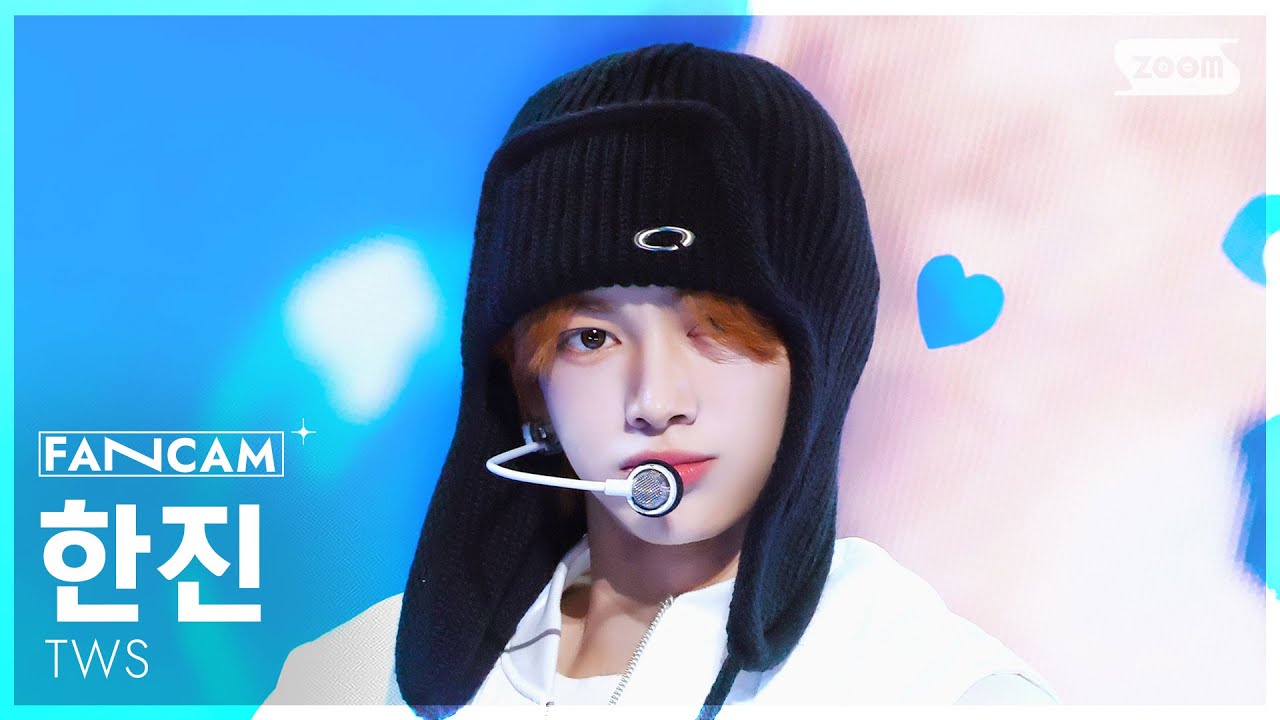[안방1열 직캠4K] 투어스 한진 'OVERDRIVE' (TWS HANJIN FanCam) @SBS Inkigayo 251102