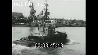 1984г. Тюмень. речной порт. рейдовый буксир РБТ-318
