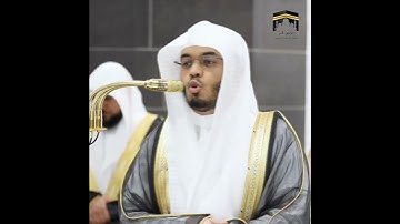 "أَنْ أَدُّوا إِلَيَّ عِبَادَ اللَّهِ ۖ "تلاوة ماتعه من سورة (الدخان)ج.٢|أ.د #ياسر_الدوسري