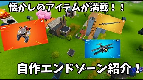 تحميل タピオカエンドゾーン