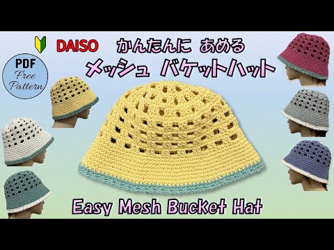あむあむ あむあむチャンネル - YouTube