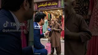 Female🤣🤣 Worlds Mission#female #world #funnyshorts #tiktok