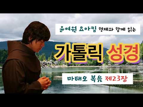 영상썸네일
