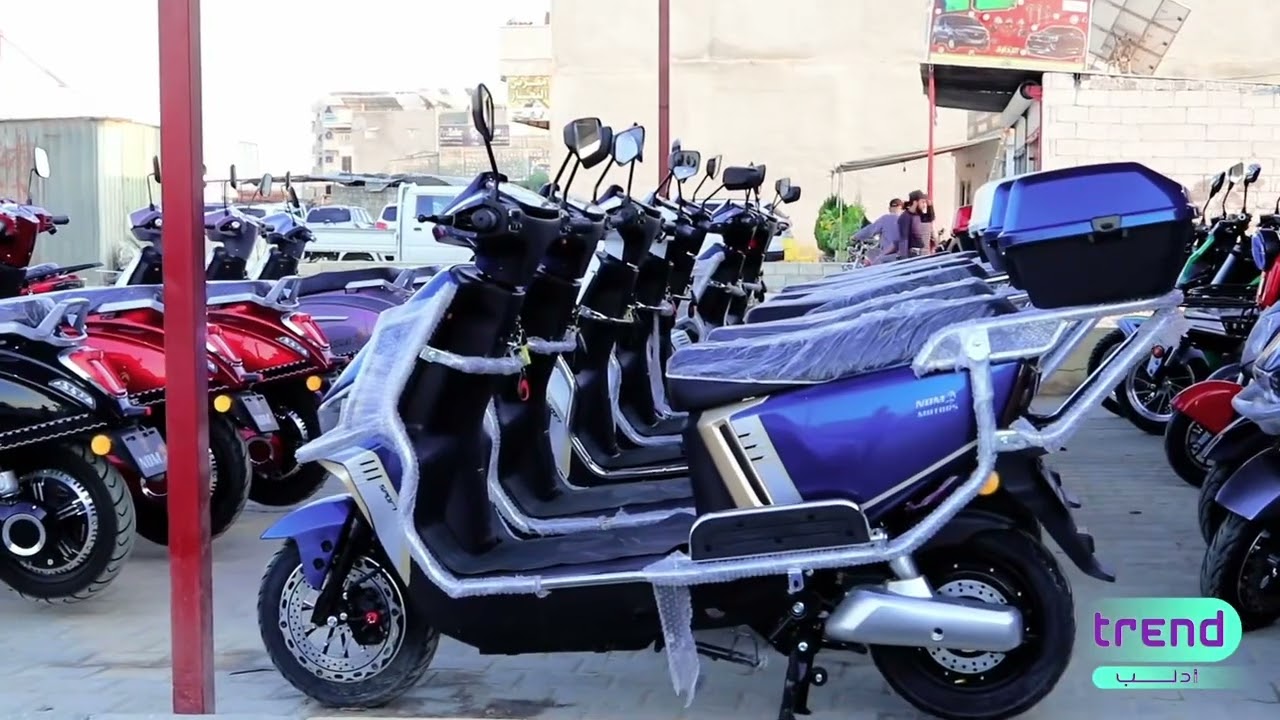 مجموعة النديم التجارية NDM MOTORS