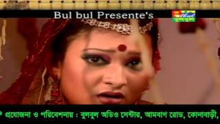 Basor Gorer Batti Nibaya Konna Rashi Meya Arman Ft. Sopna Bulbul Audio Center